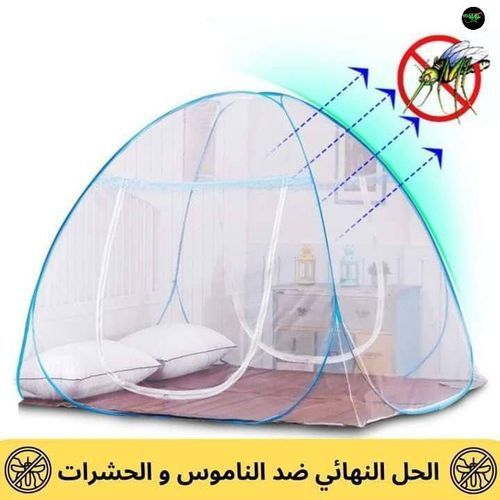 🛏️ Moustiquaire Tente Premium 🛏️ خيمة ناموسية ضد الحشرات
