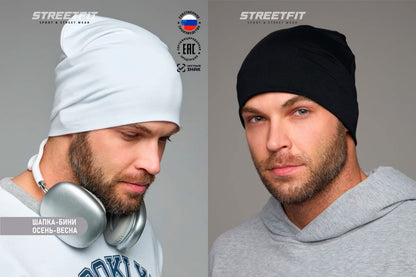 Pack Bonnet Beanie "STREETFIT" Bicolore Noir/Blanc & Casque Audio Tech
