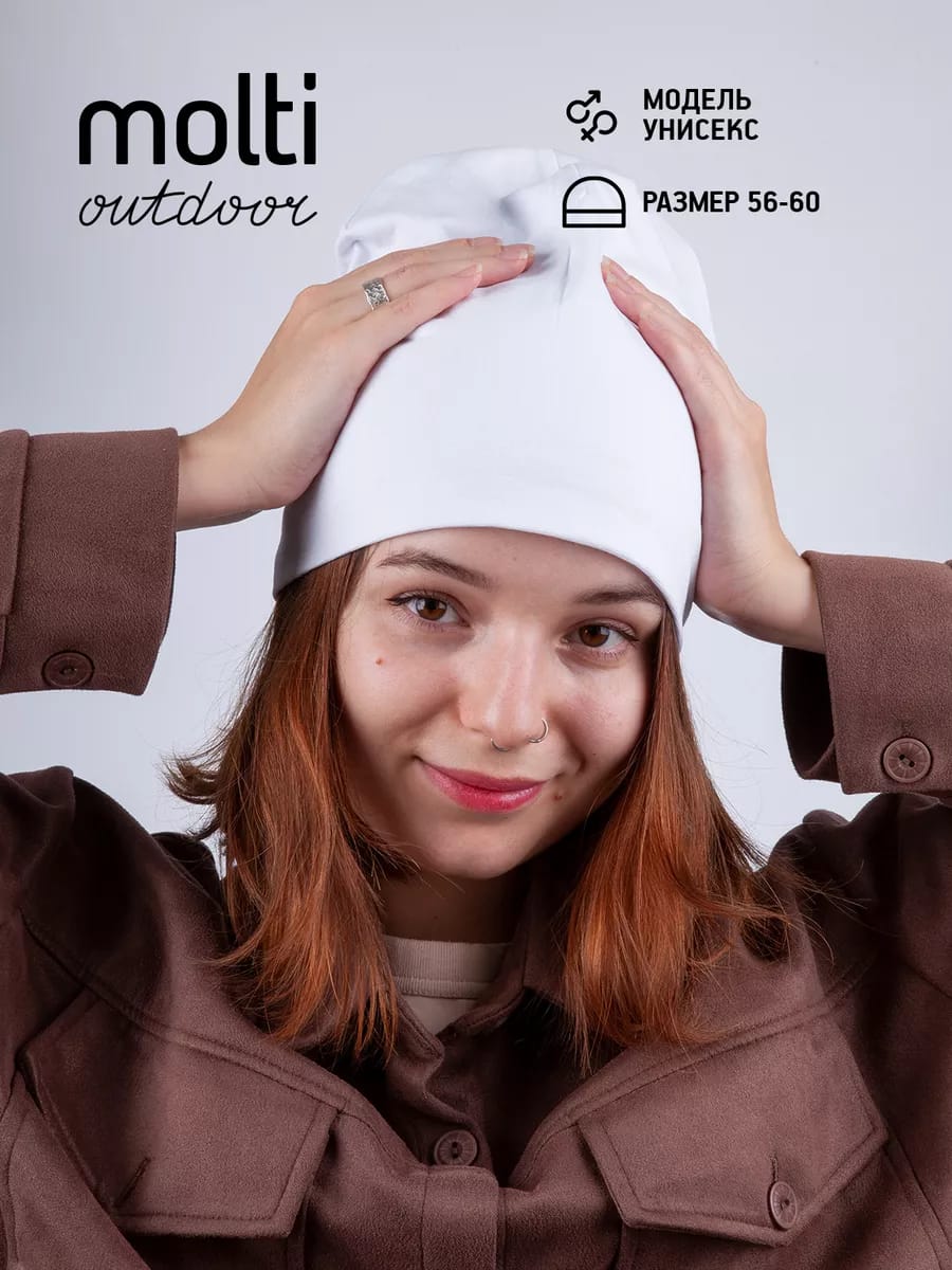 Pack Hiver Complet : 2 Snoods à Capuche, 2 Bonnets Doux & Casque Audio Sans Fil