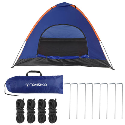 ⛺ Tente Camping Familiale ⛺ خيمة تخييم عائلية