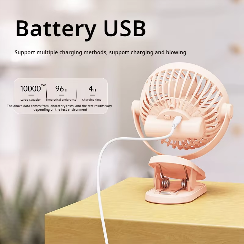 Nouveau mini ventilateur portable à pince, trois vitesses réglables, chargement USB