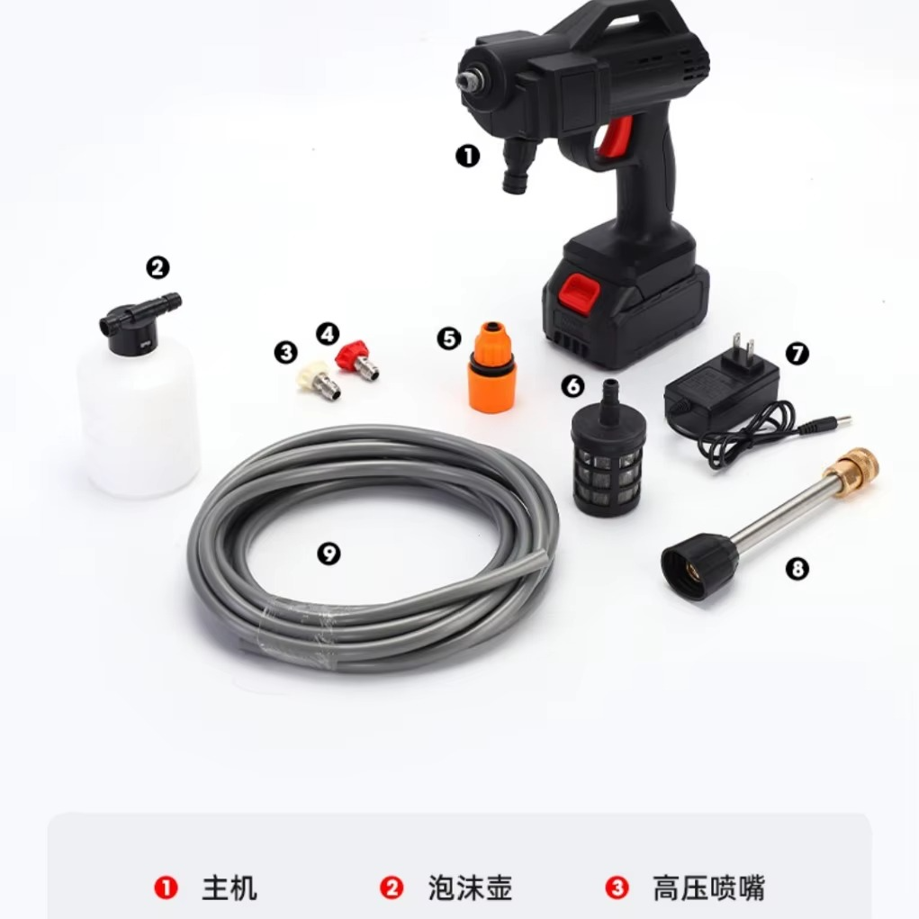 🚗💦 Pistolet Lavage Voiture مسدس غسيل السيارة