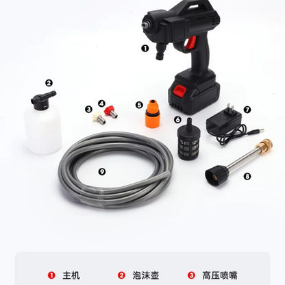 🚗💦 Pistolet Lavage Voiture مسدس غسيل السيارة