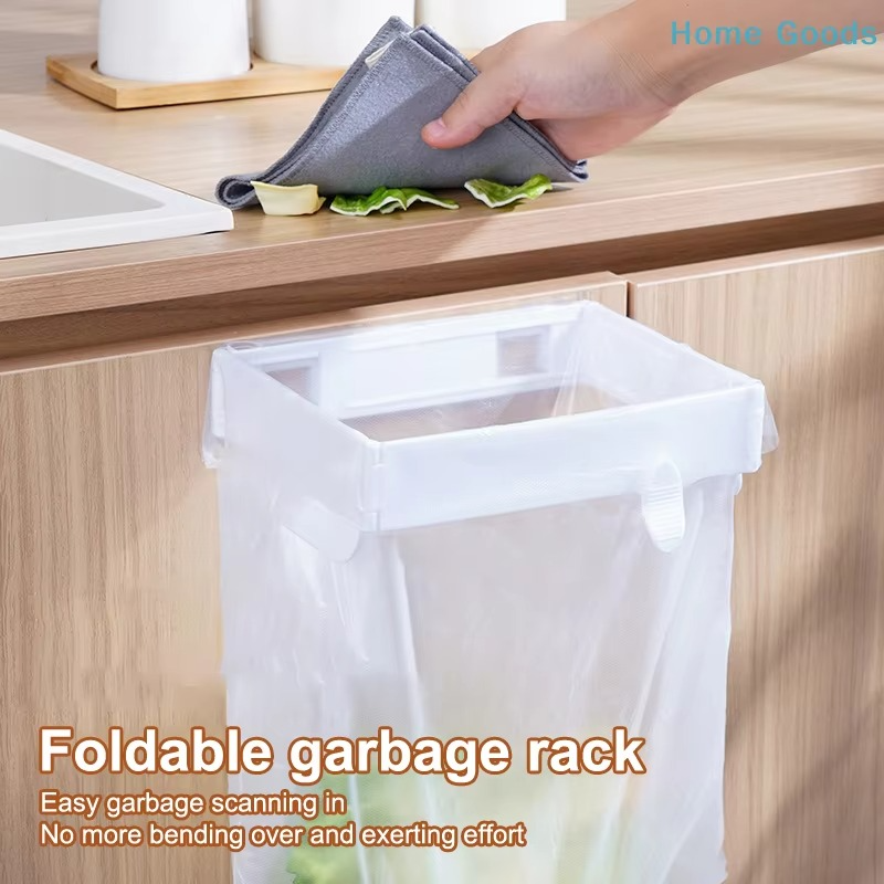 🗑️✨ Support Sac Poubelle حامل أكياس قمامة