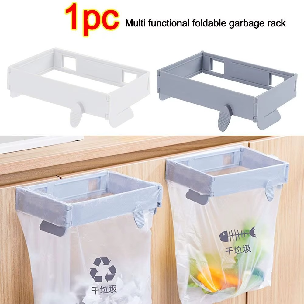 🗑️✨ Support Sac Poubelle حامل أكياس قمامة