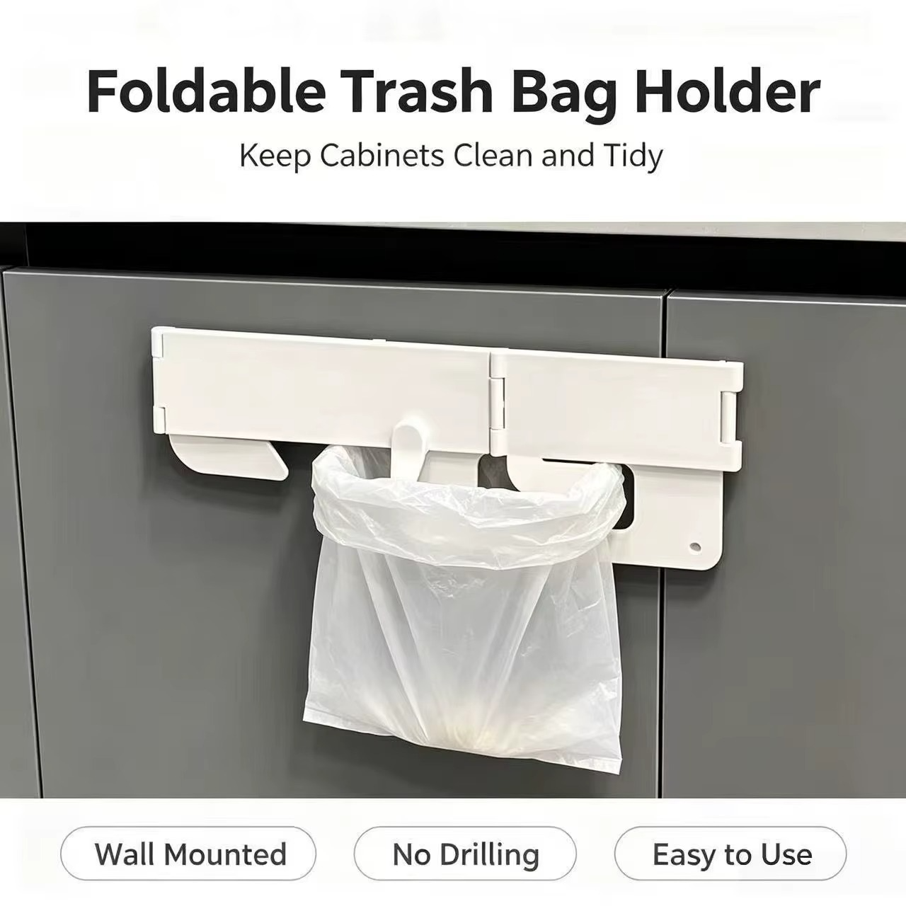 🗑️✨ Support Sac Poubelle حامل أكياس قمامة