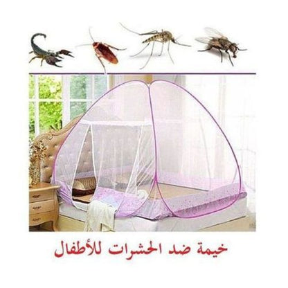 🛏️ Moustiquaire Tente Premium 🛏️ خيمة ناموسية ضد الحشرات