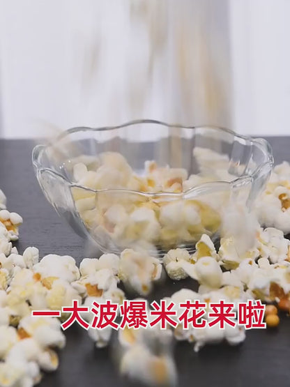 🍿 Machine à Pop-Corn Électrique 🍿 آلة صنع الفشار الكهربائية