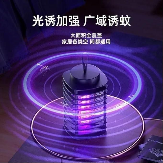 🦟 Lampe Anti-Moustiques 🦟 مصباح قاتل للبعوض